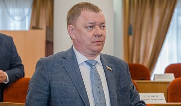 Заседание Законодательного Собрания Оренбургской области